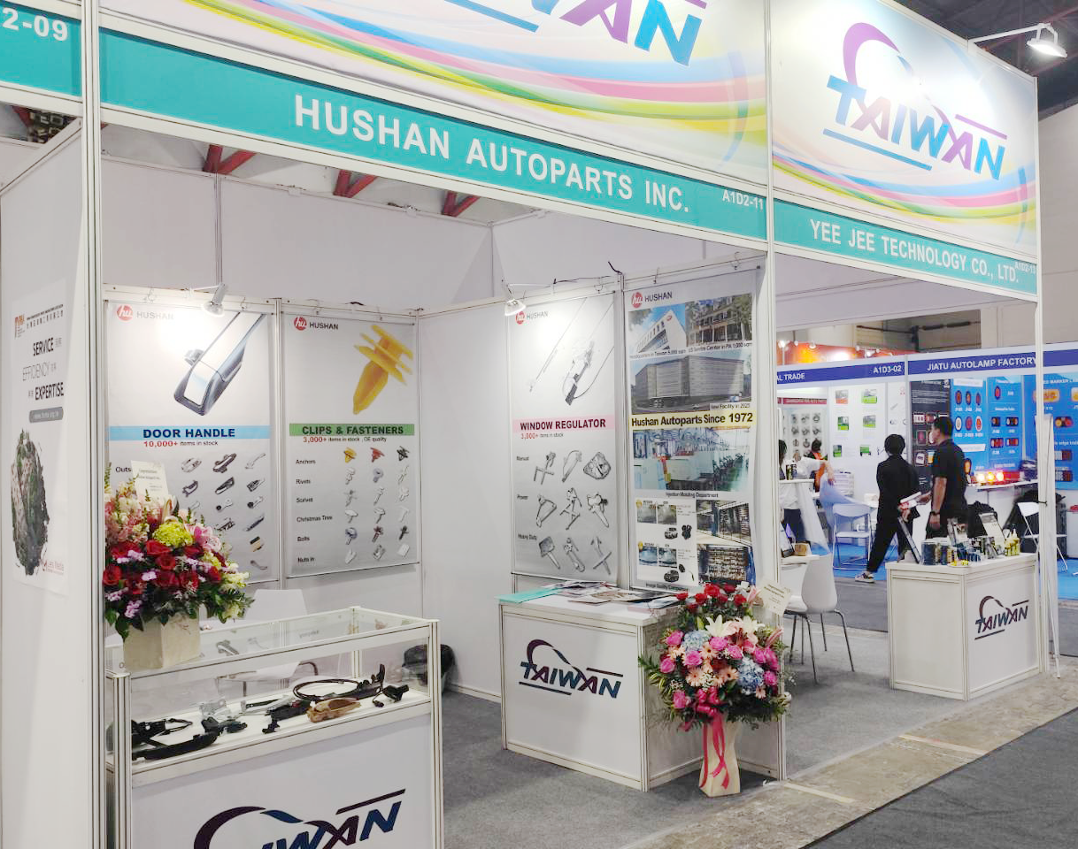 HUSHAN Autoparts Inc. - 2024 INAPA Indonesia Exhibition
