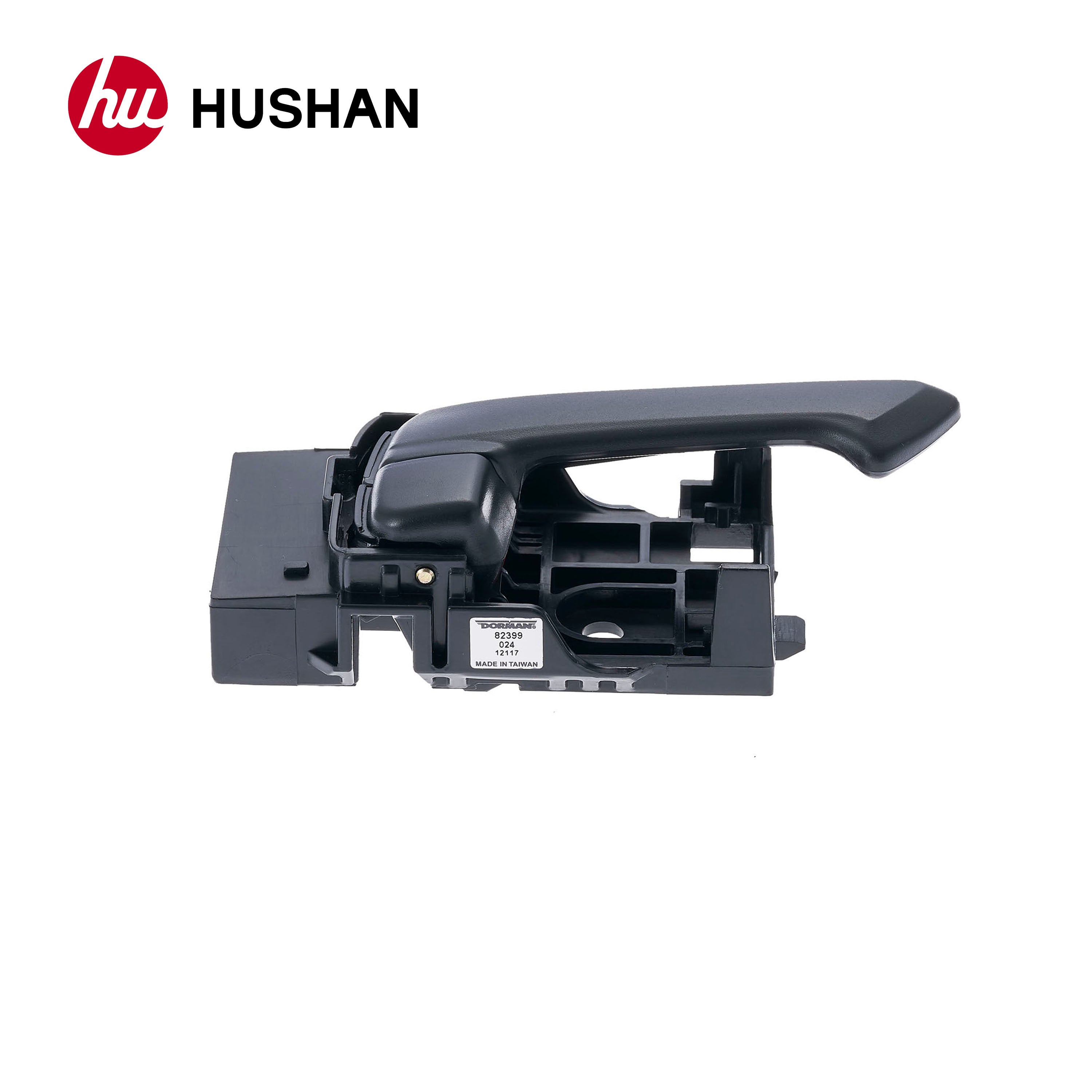 HU-GM2561A-RH