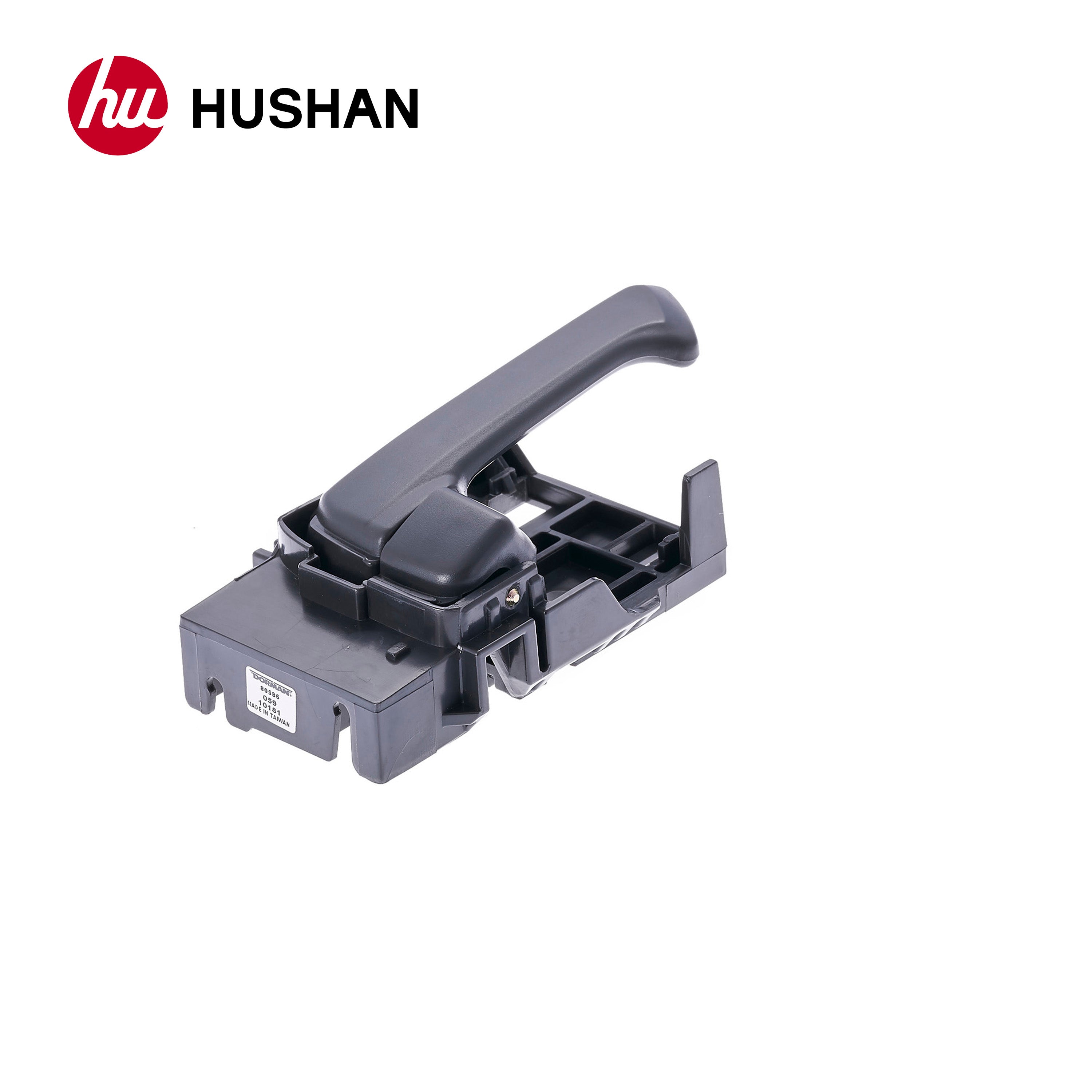 HU-GM2561G-RH