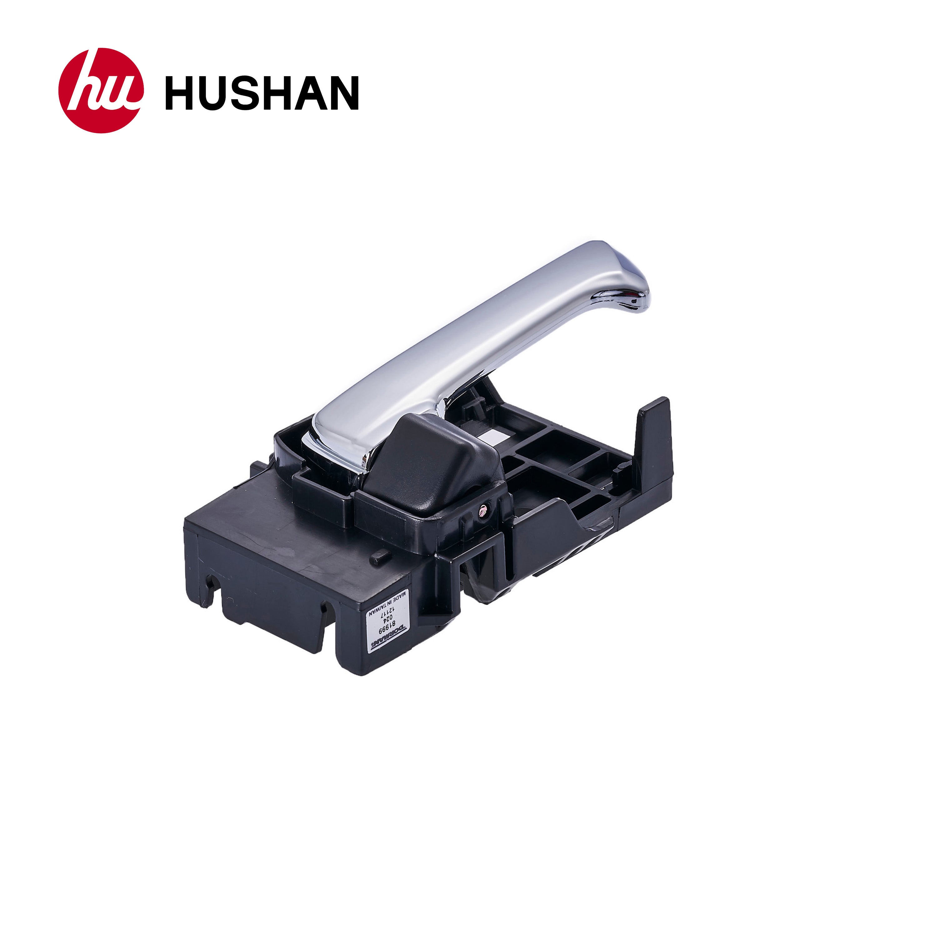 HU-GM2561MA-RH