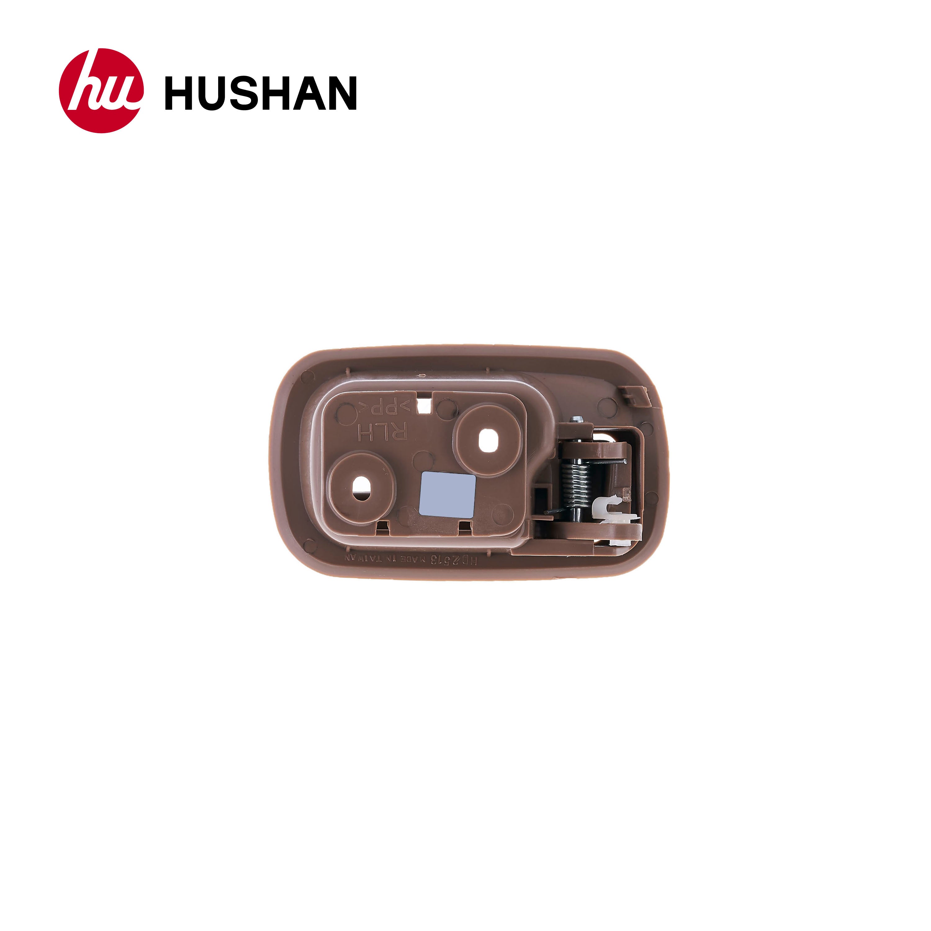 HU-HD2513B-RL - 0