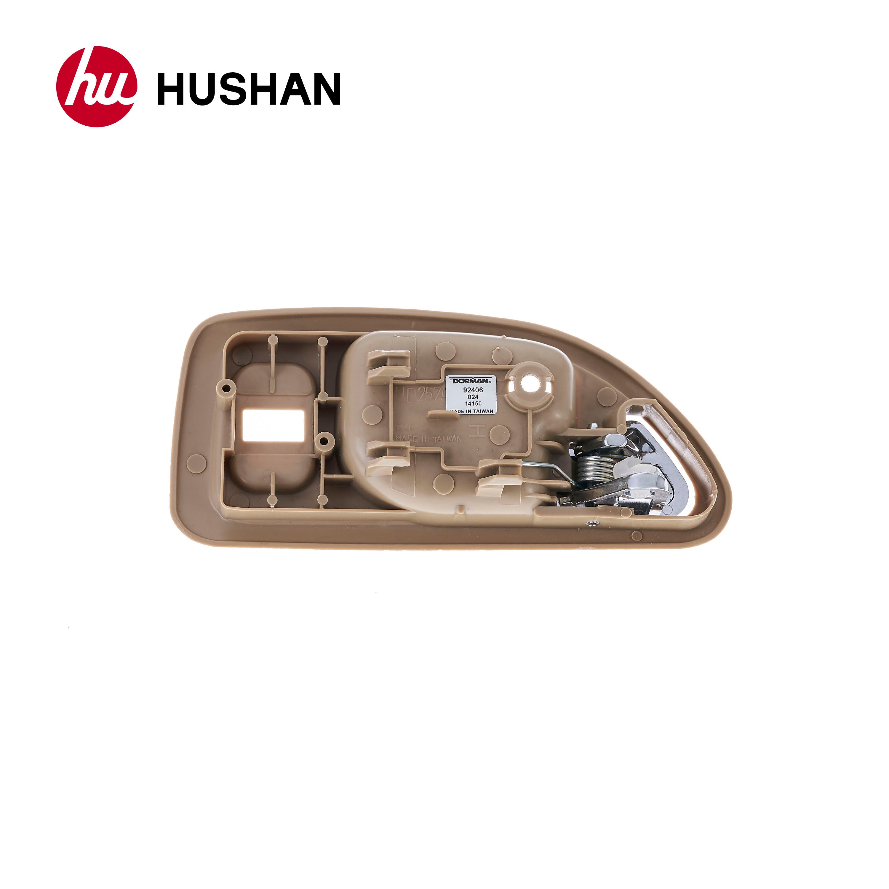 HU-HD2579ME-FL