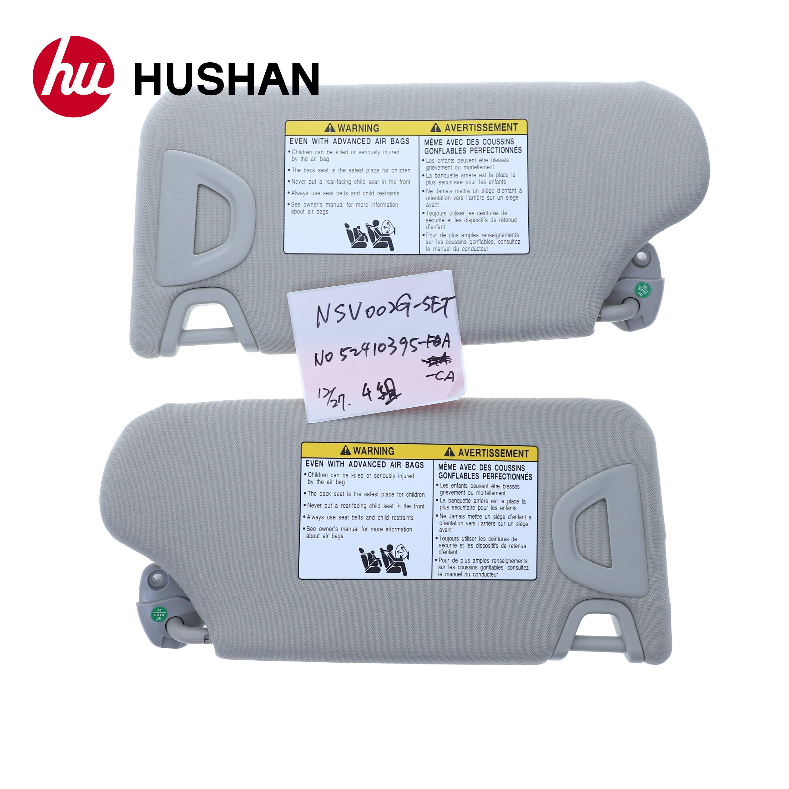 HU-NSV002G-SET