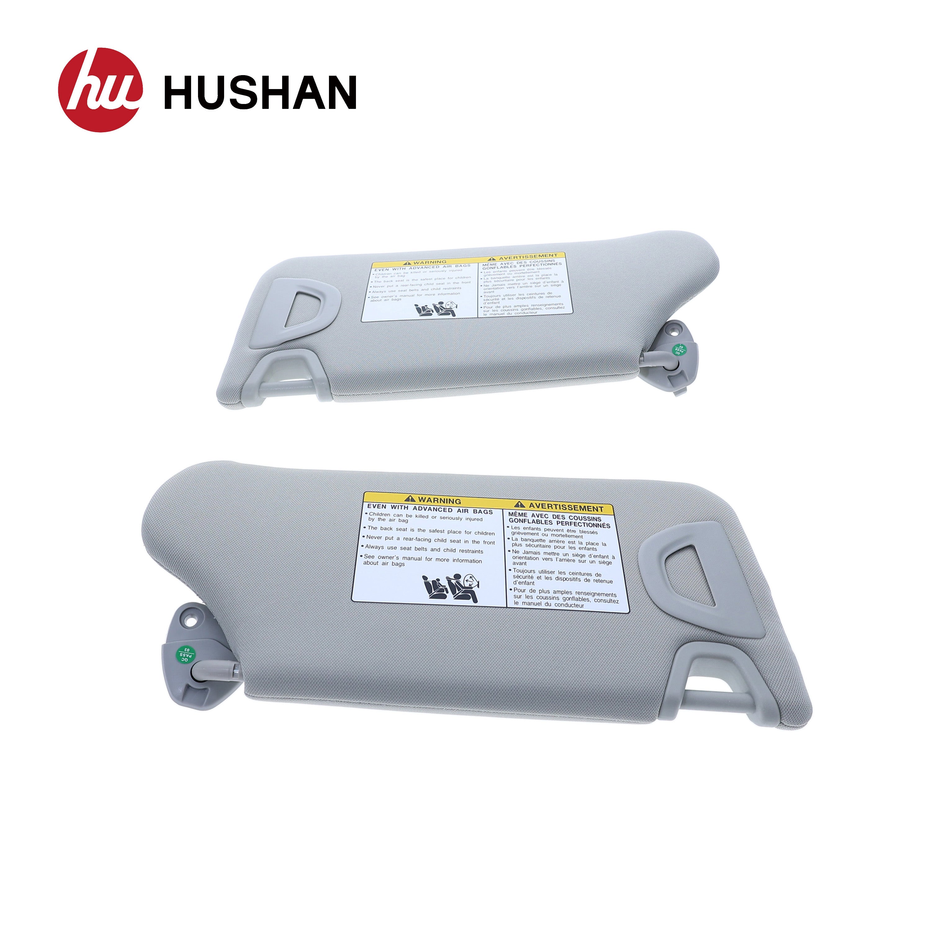 HU-NSV002G-SET