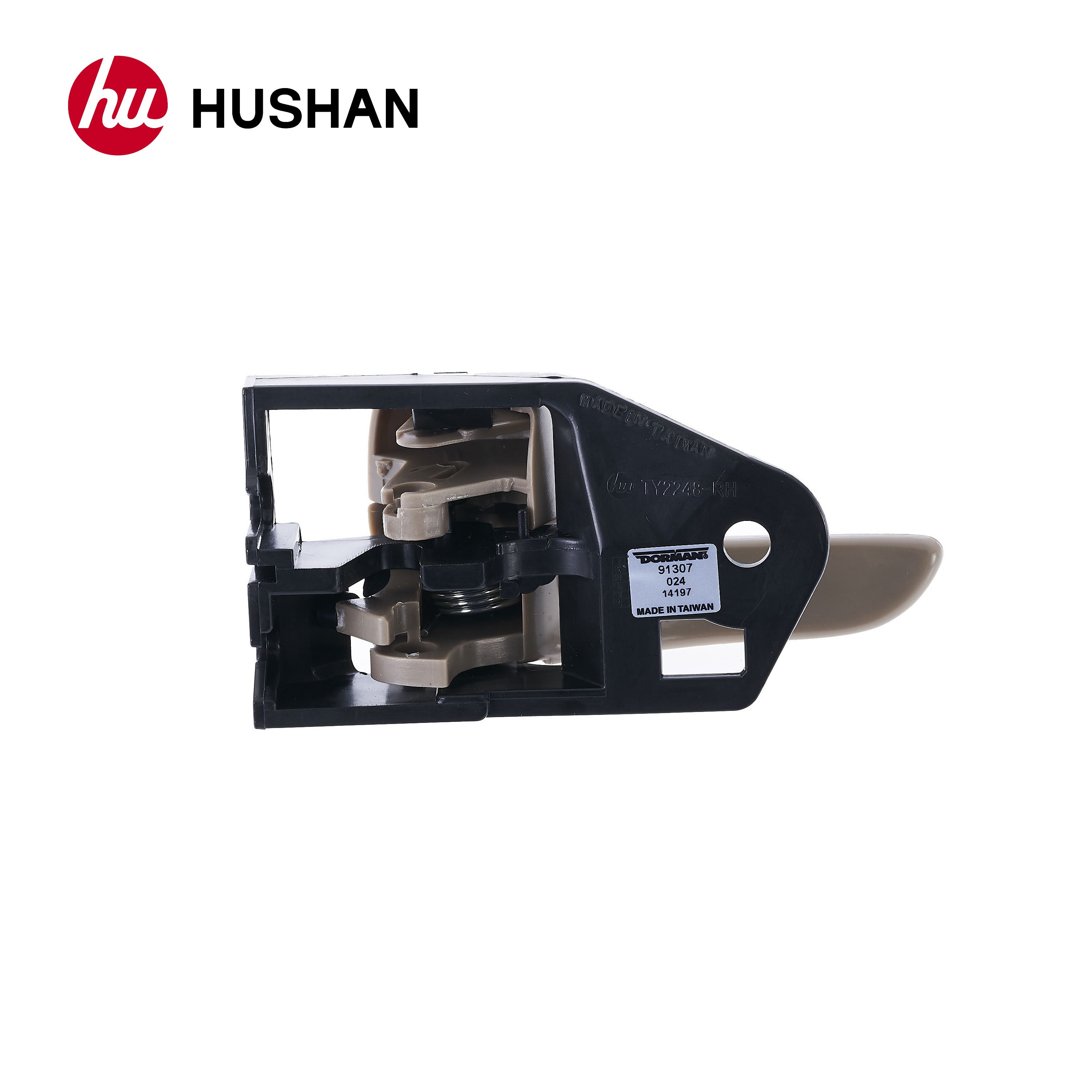 HU-TY2248E-RH