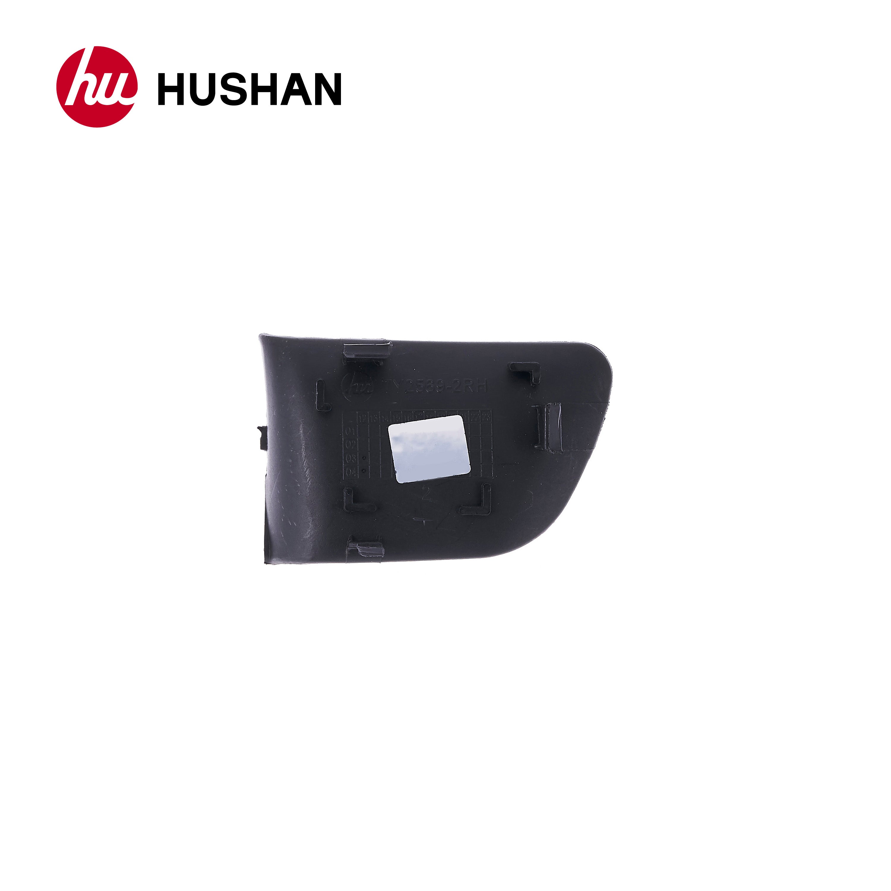 HU-TY2569A-2RH