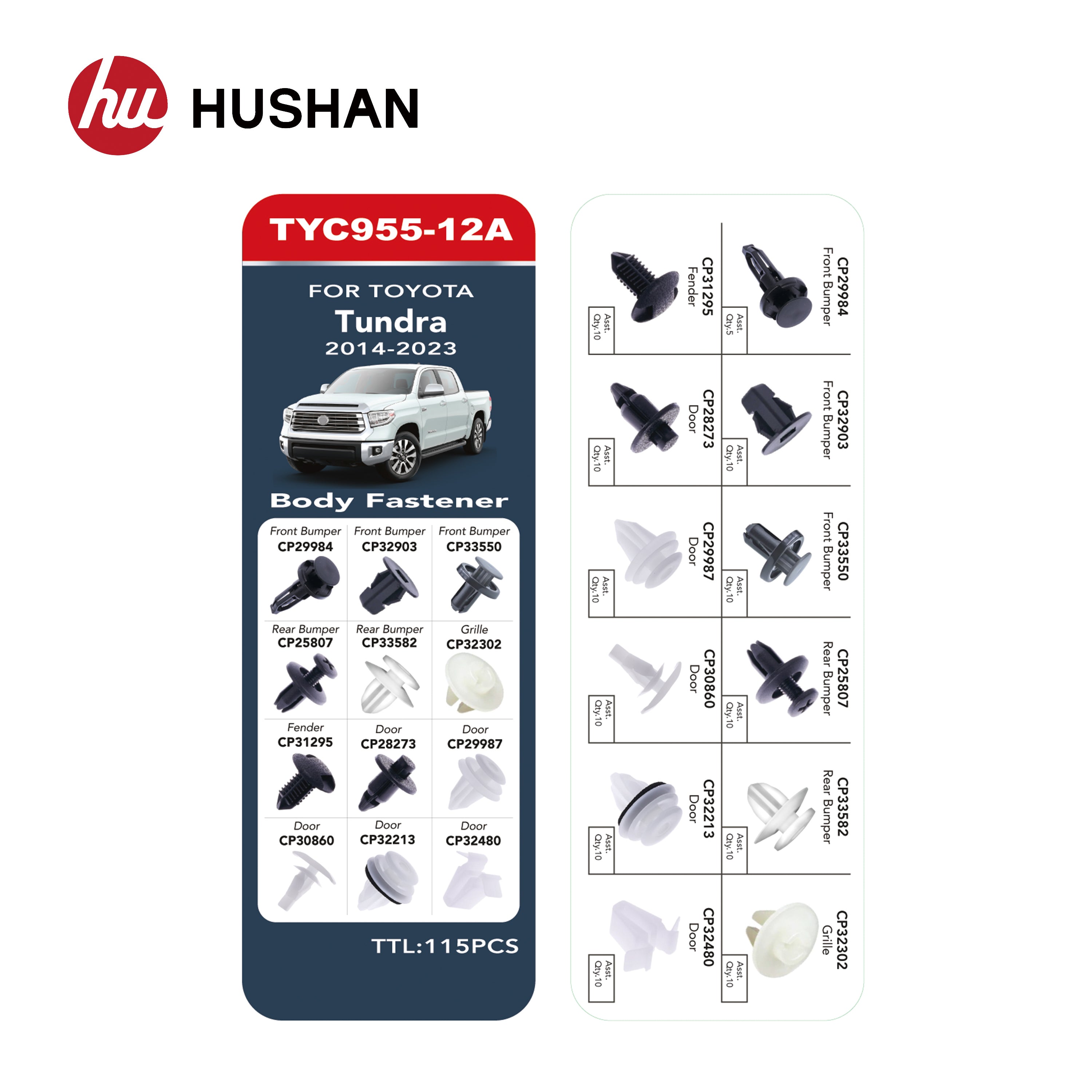 HU-TYC955-12A