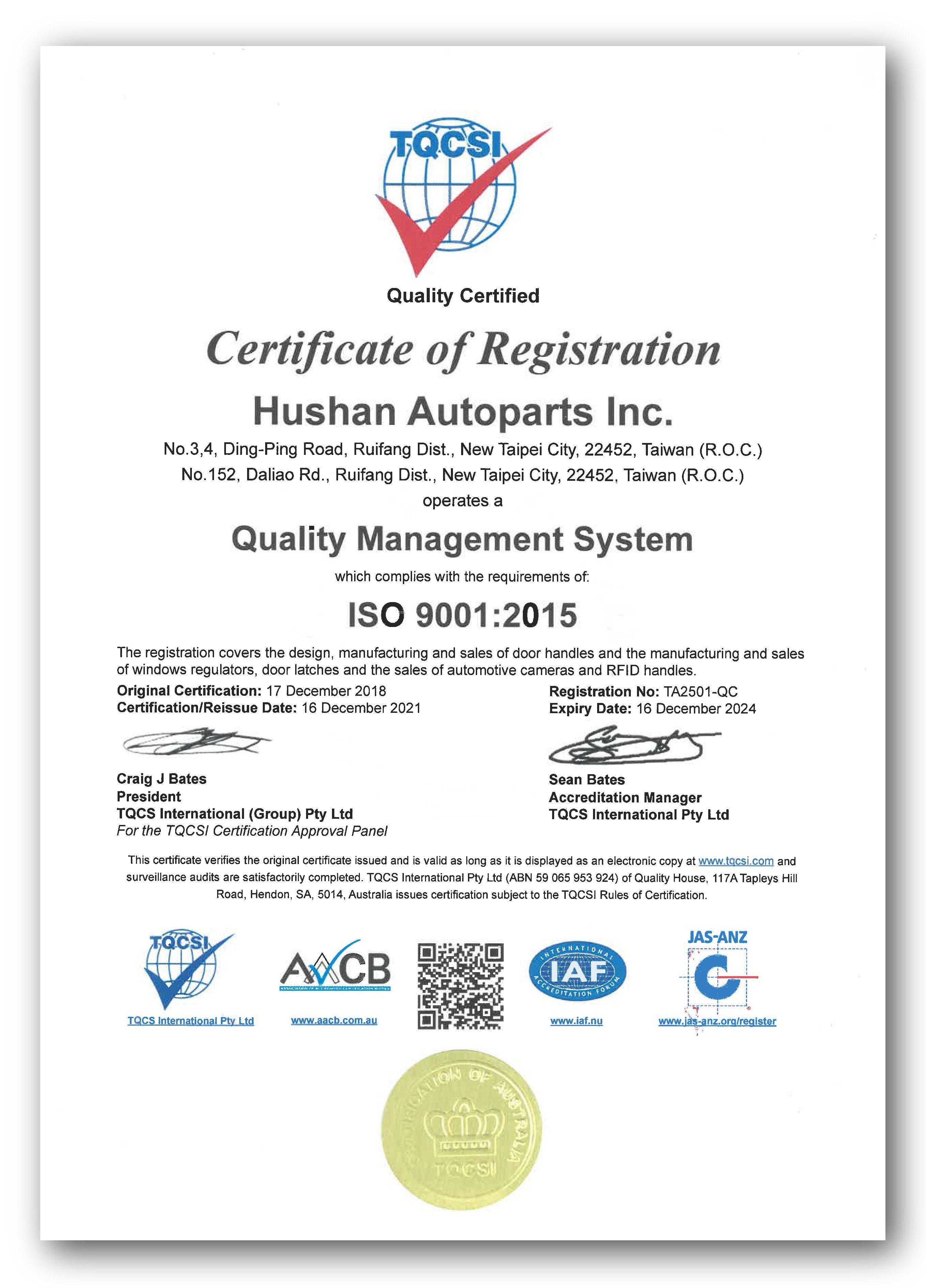 Iso9001 3f08b7c9 a56d 4907 8fec 1e1c99a83a60