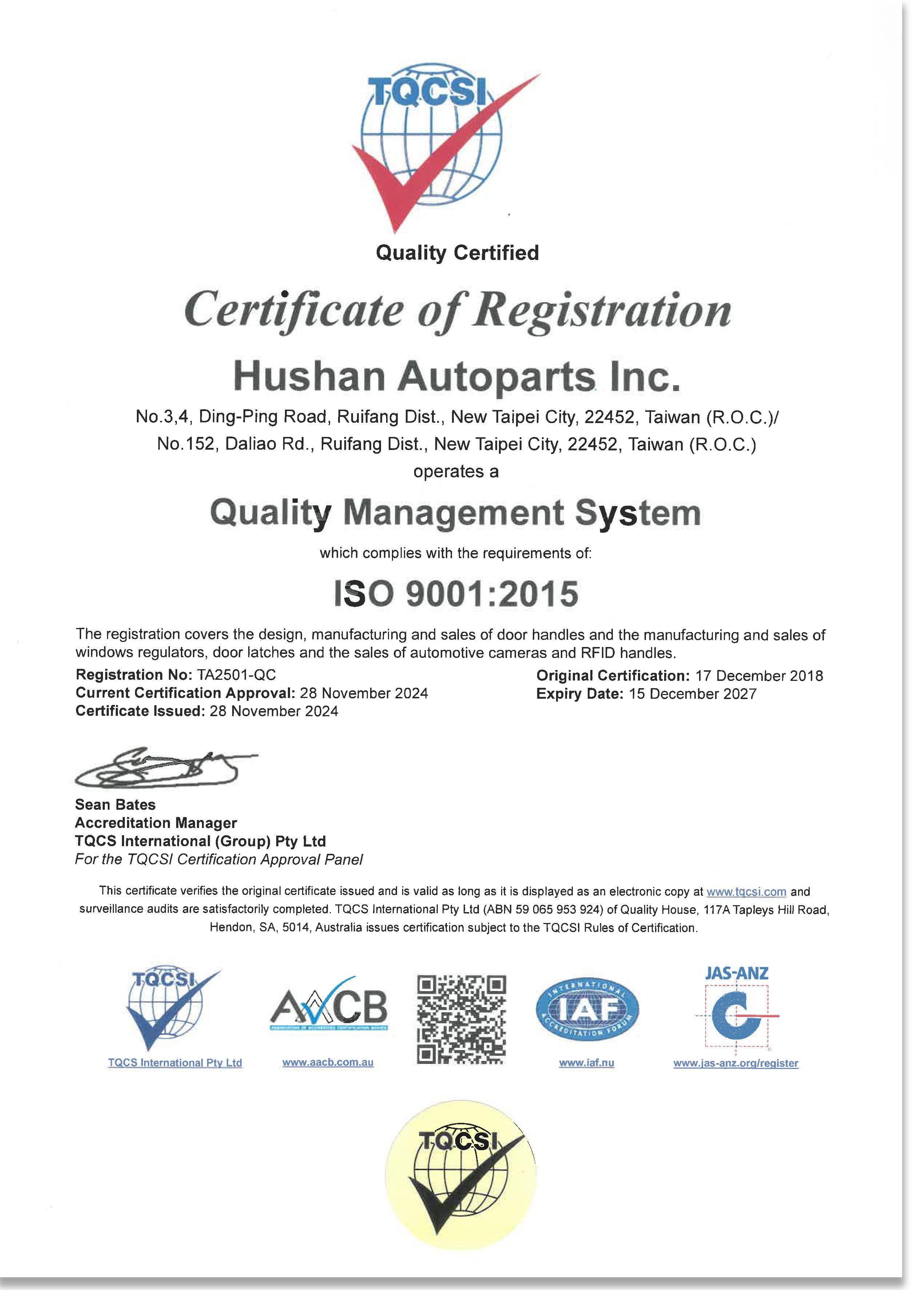 Tqcsi iso9001 2015 eng 20271215