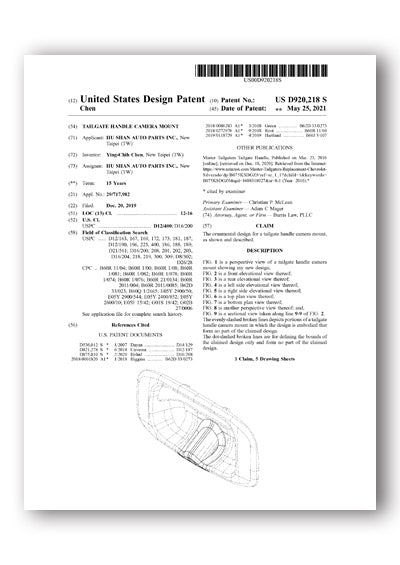 Usd920218s